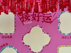 -海心沙亚运公园
