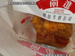 -红星前进面包牛奶公司(君太店)