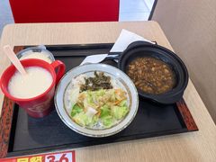 -永和大王(茉莉上新·漕宝店)