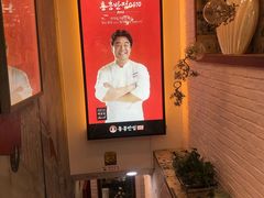 -香港饭店0410(弘大店)