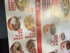 -怪噜范·老贵阳街头名小吃(鸿通城店)