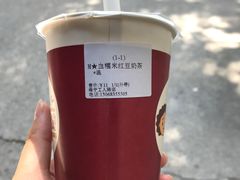 -沪上阿姨鲜果茶(海宁工人路店)