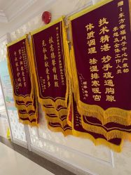 -萌宝月子中心(东方幸福店)