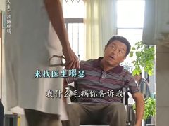 -首都电影院(天津店 中国巨幕)