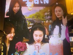 -李掌柜鲜菜火锅(移民广场店)