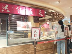-嘉华鲜花饼(四方街旗舰店)