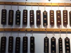 -百年老字号·观振兴蟹黄面·三虾面·苏式面(观前街富仁坊巷店)