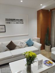 -HEYAN荷妍专业脱毛连锁机构