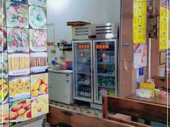-周记蟹仔粉(侨港风情街店)
