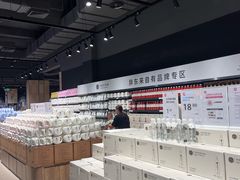 -永辉超市(新郑龙湖锦艺城店)