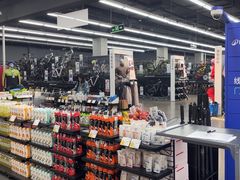 -迪卡侬(越秀公园店)