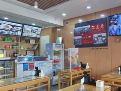-华天二友居肉饼(宫门口店)
