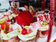 -半分甜(台柳路店)