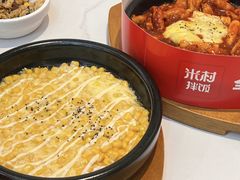 -米村拌饭(万象城店)