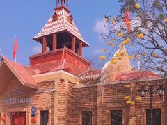 -恒大世纪梦幻城