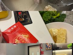 -八合里潮汕鲜牛肉火锅(上海汇智广场店)