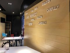 -鱼酷活鱼烤鱼(恒隆广场店)