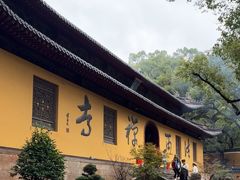 -普陀山风景名胜区-法雨禅寺