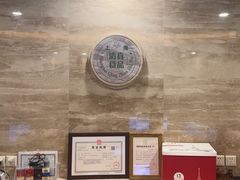 -大西洋餐厅(肇嘉浜路店)