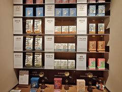 -Peet's 皮爷咖啡(海雅缤纷城店)