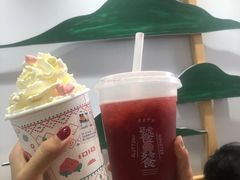 伏见桃山-伏小桃(雁塔MOMOPARK店)
