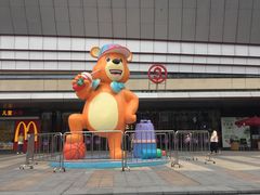 -万达广场(东莞厚街店)