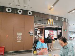 -麦当劳(北京大兴机场二层国内到达(安检外)店)