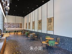 大堂-星巴克臻选(湖滨道店)