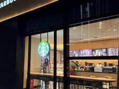 -星巴克臻选(上海长风大悦城店)