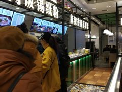 -绿轩厨房(于洪广场店)