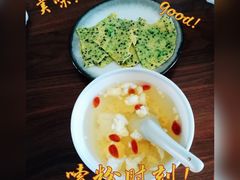 -懒熊月嫂中心(金鸡湖店)