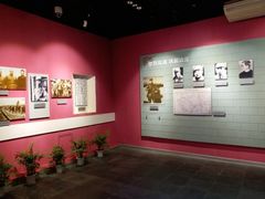 -苏皖边区政府旧址纪念馆