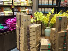 -黄胜记鼓浪屿肉松店(龙头路店)