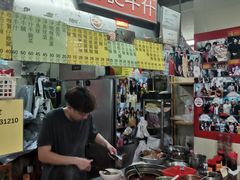 -梓记牛什(總店)