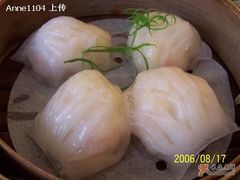 海逸虾饺皇-海逸海鲜酒家(古北店)