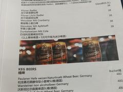 -巴伐利亚啤酒坊(意式风情街店)