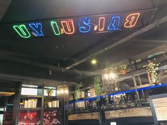 -百岁鱼庄·常州老字号(湖塘店)