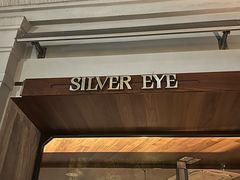 -Silver Eye