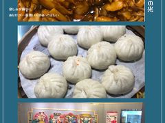 八珍豆腐-陈傻子餐厅(世纪都会店)