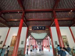 -南京中国近代史遗址博物馆(南京总统府)