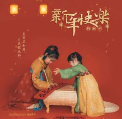 -倾城宝贝儿童摄影(浦东金谊店)