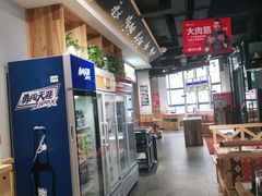 大堂-申记串道(奉天街店)
