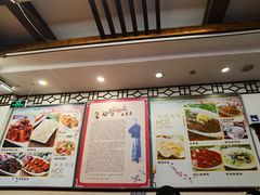 -玉华台饭庄(裕中西里小区店)