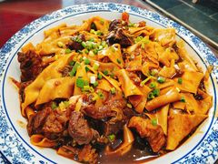 -有家驴肉黄面(敦煌店)