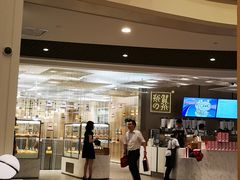 -奈雪的茶(市百一店)