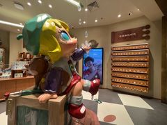 -泡泡玛特POPMART(壹号店)