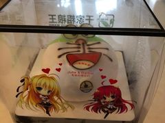-千家粗粮王(MOMOPARK店)