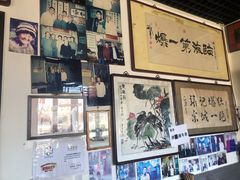 -东兴顺爆肚张