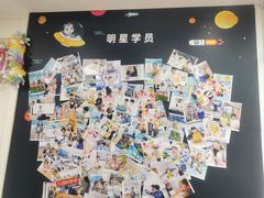 -幻码星球人工智能教育(钱江校区)