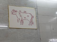 -港头大鹏牛肉店